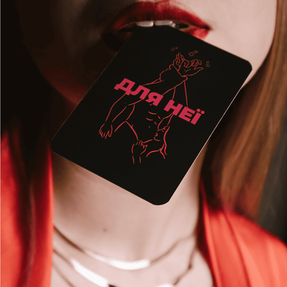 Flirting Night: гра для пар, яка зробить ваші ночі незабутніми