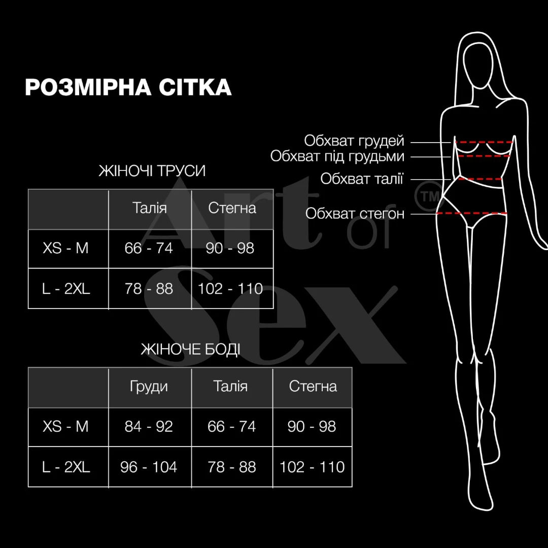 Прозоре боді-сітка Art of Sex – Melissa, чорне (XS-M) | (L-2XL)