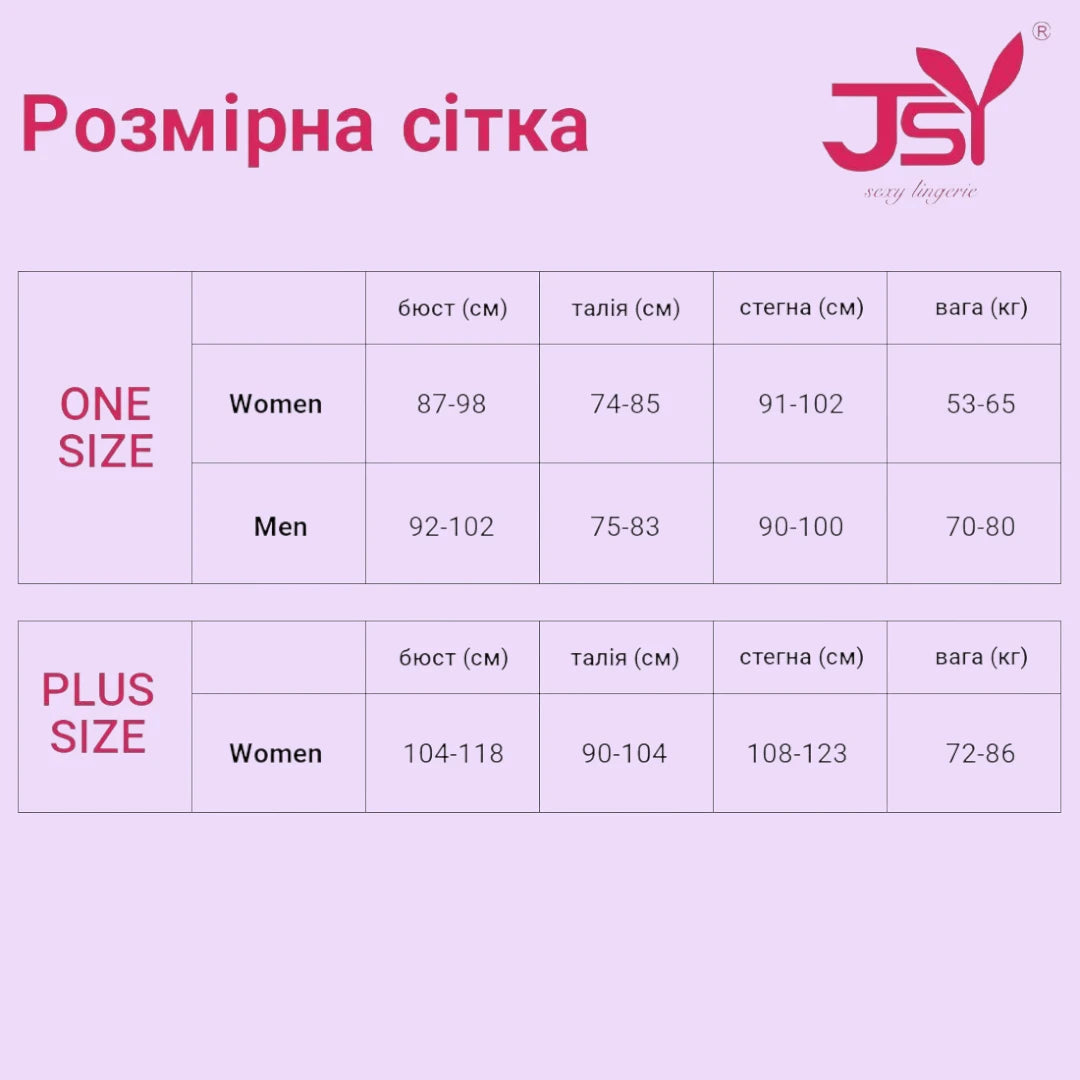 Еротична сукня JSY Aurora – сукня, пояс, стрінги (One Size)