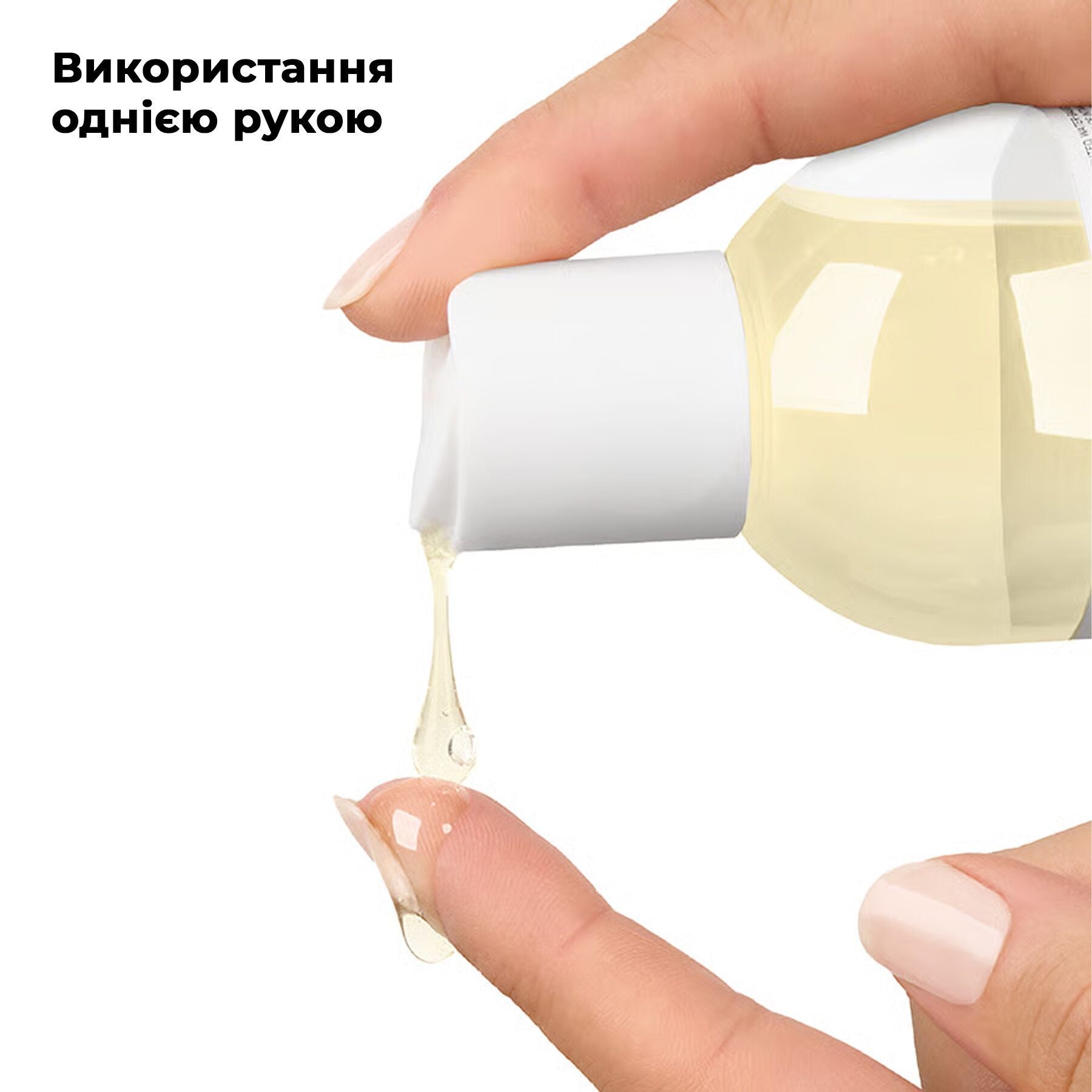 Масажна олія Satisfyer Massage Oil Jasmin (250 мл) з ароматом жасмину