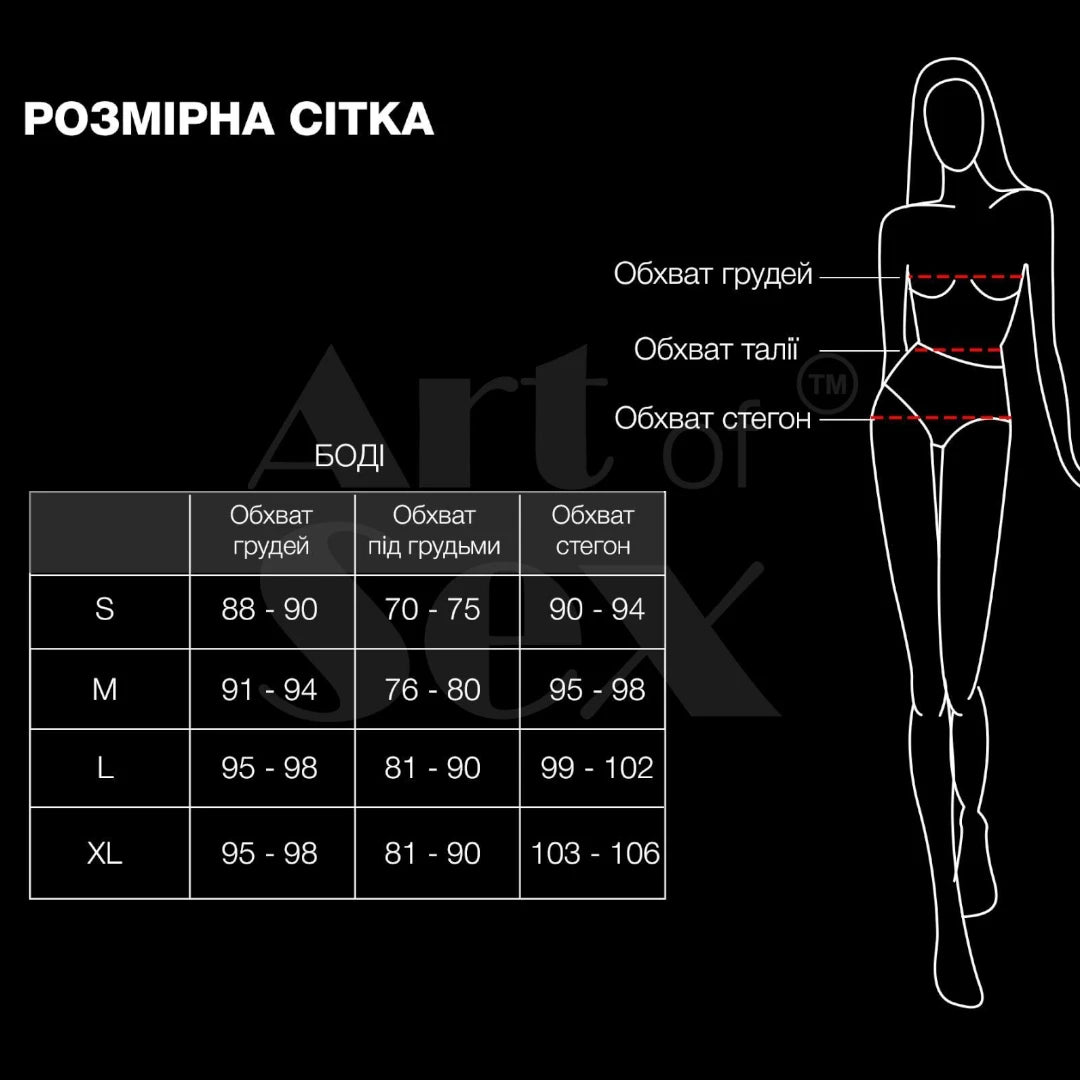 Еротичний костюм зайки Art of Sex – Secret Bunny, срібний
