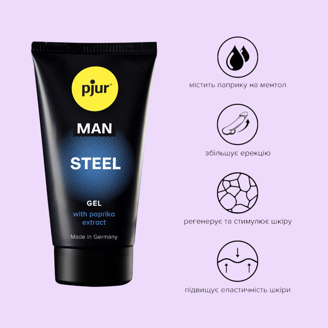 Pjur MAN Steel Gel 50 мл - гель-стимулятор для пеніса з екстрактом паприки та м’ятою