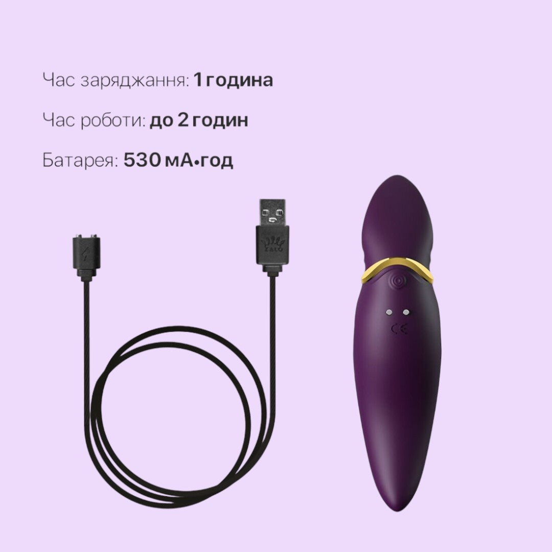 Вібратор 2в1 з язичком Zalo Hero (кристал Swarovski)