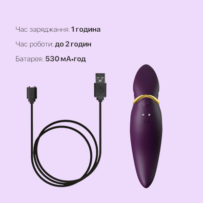 Вібратор 2в1 з язичком Zalo Hero (кристал Swarovski)