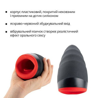 Преміальний мастурбатор Otouch CHIVEN 2 — вібрувальний язичок, підігрів, 6 режимів