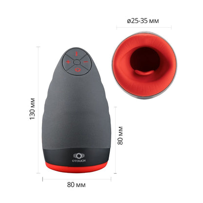 Преміальний мастурбатор Otouch CHIVEN 2 — вібрувальний язичок, підігрів, 6 режимів