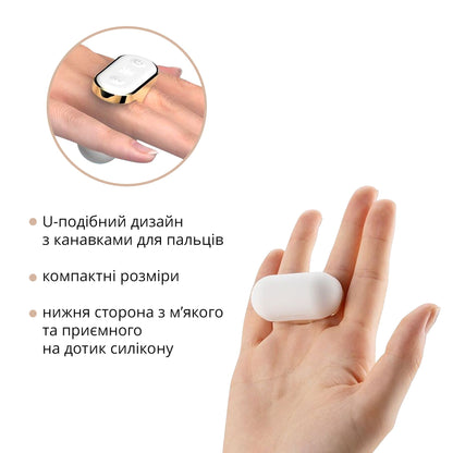 Вібратор на палець Otouch Yu